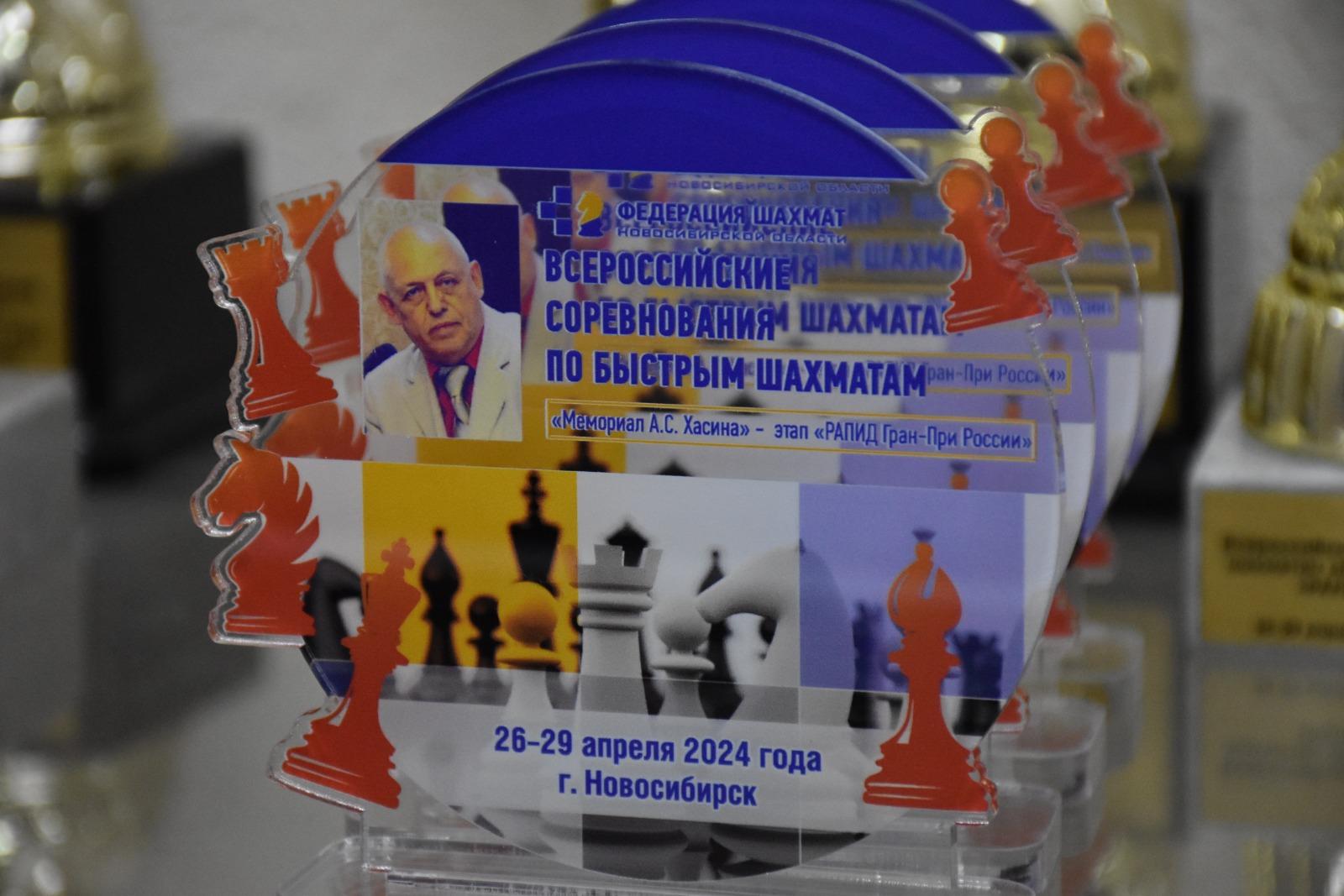 Фото Всероссийские соревнования по быстрым шахматам в регионе объединили международных гроссмейстеров и юных шахматистов 2